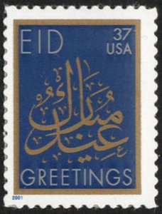 USA Sc. 3674 37c Eid 2002 MNH single