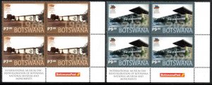 Botswana - 2022 International Museum Day Plate Block Set MNH**