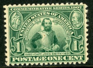 USA 1907 Jamestown 1¢ Green Scott 328 MNH B732