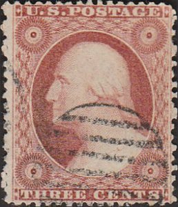 # 26 Used George Washington