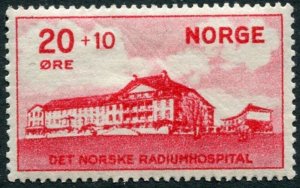 Norway 1931 Year N 162 Radium hospital mint stamps in perfect condition (**) !