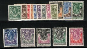 Northern Rhodesia #1 - #17 Very Fine Mint Lightly Hinged Set