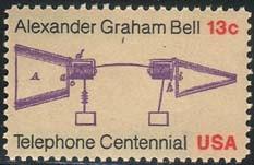 USA SC# 1683 MNH Single