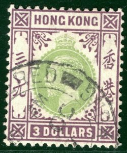HONG KONG KGV High Value SG.131 $3 Green & Purple (1926) Used CDS c£75+ SBLUE19