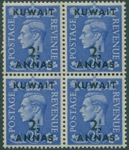 Kuwait 1948 SG68 2½a on 2½d blue KGVI block of 4 MNH