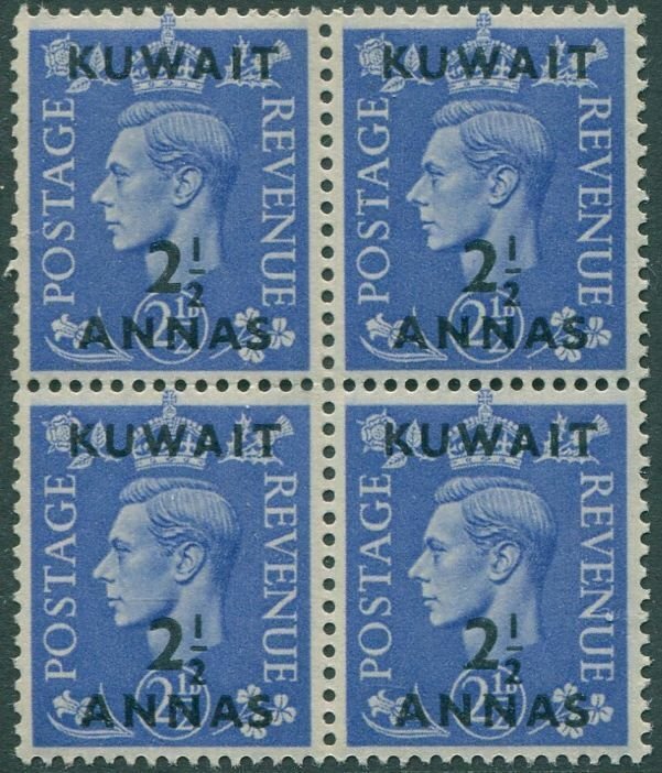 Kuwait 1948 SG68 2½a on 2½d blue KGVI block of 4 MNH