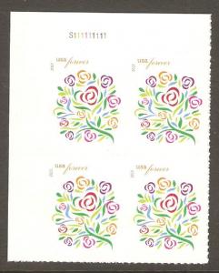 #4764 Where Dreams Blossom Plate Block Mint NH