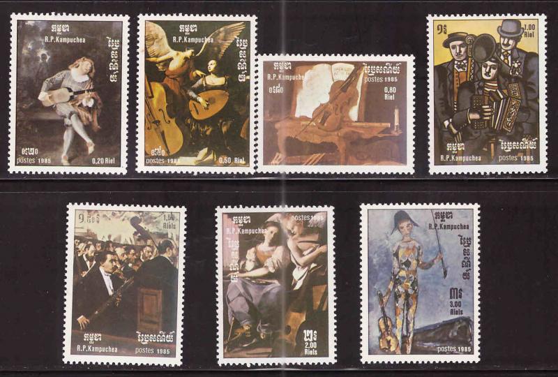 Cambodia Scott 603-609 MNH** Art Painting set