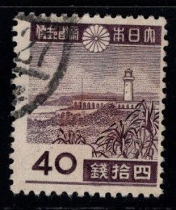 JAPAN  Scott 342 Used Lighthouse stamp