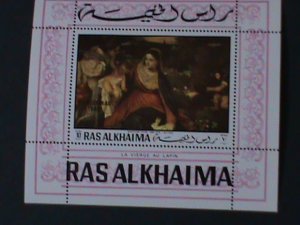 ​RAS ALKHAIMA-FAMOUS PAINTING-VIRGIN & CHILD -BY BARTOLON TITIAN- MNH S/S VF