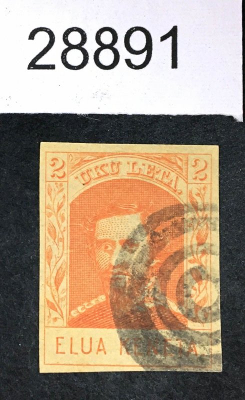 US STAMPS HAWAII # 51 USED $ LOT #28891
