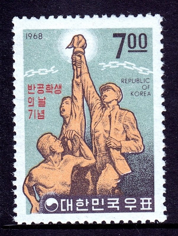 Korea - Scott #626 - MNH - SCV $2.00