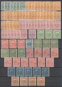 COSTA RICA 1892 Sc 35-43, 37a, 42a & 44a. 93 STAMPS SETS SHADES MINT/USED+ €683+ 