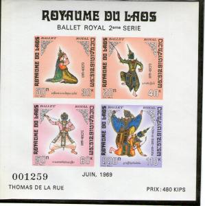 Laos C56a MNH