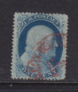 24 VF+ used red carrier cancel with nice color ! see pic !