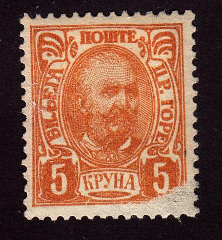 Montenegro 65 Prince Nicholas I 1902