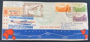 1937 Shanghai China First Flight Airmail Cover to USA Via PAA CNAC