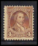 709 Barely Clears MNH Z0614