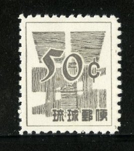 RYUKYUS 52 MH SCV $15.00 BIN $6.00 NUMERICAL DENOMINATION