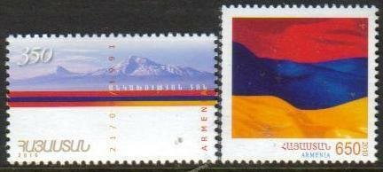 Armenia 498-9  Independence Day.  Scott #843-844 Set of 2 Sept 21  2010