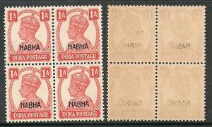 India Nabha State 1An KG VI Postage Stamp SG 108 / Sc 103 BLK/4 MNH