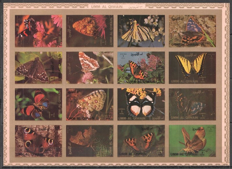 O0592 Imperf Umm-Al-Qiwain Fauna Butterflies Flowers Fauna 1Sh Mnh