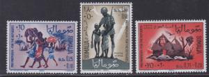 Somalia # B54, CB 13-14, Refugees, NH, 1/2 Cat.