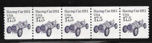 Scott #2262 17.5c Racing Car Coil PNC/5 #1 VF MNH - DCV=$5.00