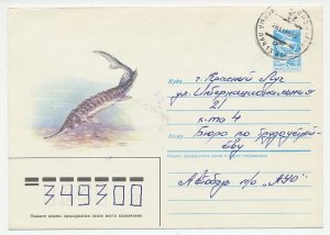 Postal stationery Soviet Union 1986 Fish - Sturgeon