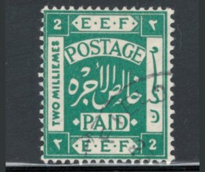Palestine 1918 2m Scott # 5 Used