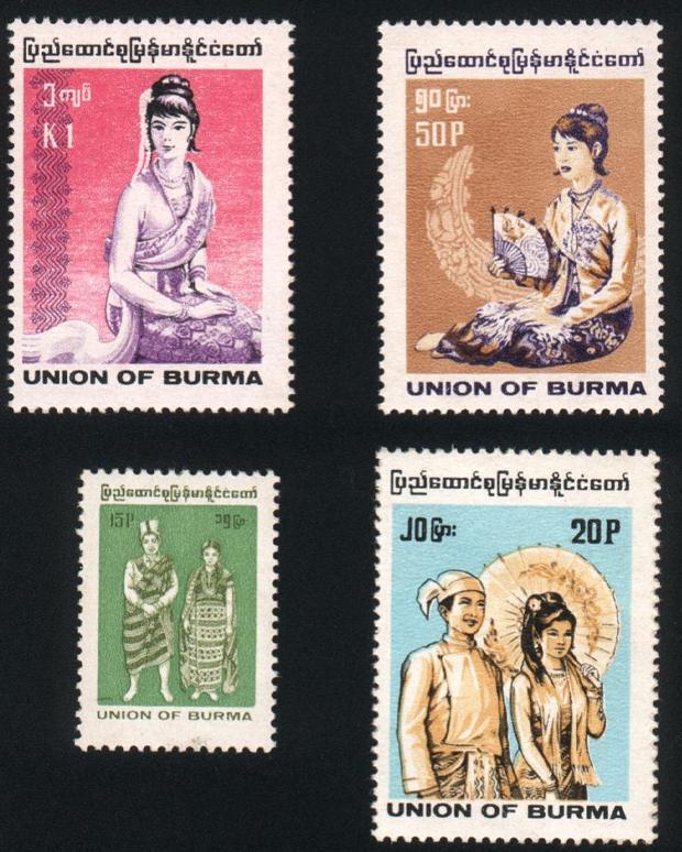 1989 Burma(Myanmar) Scott 298-300 MNH