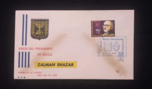 C) 1966, URUGUAY, FDC, VISIT OF THE PRESIDENT OF ISRAEL ZALMAN SHAZAR. XF,