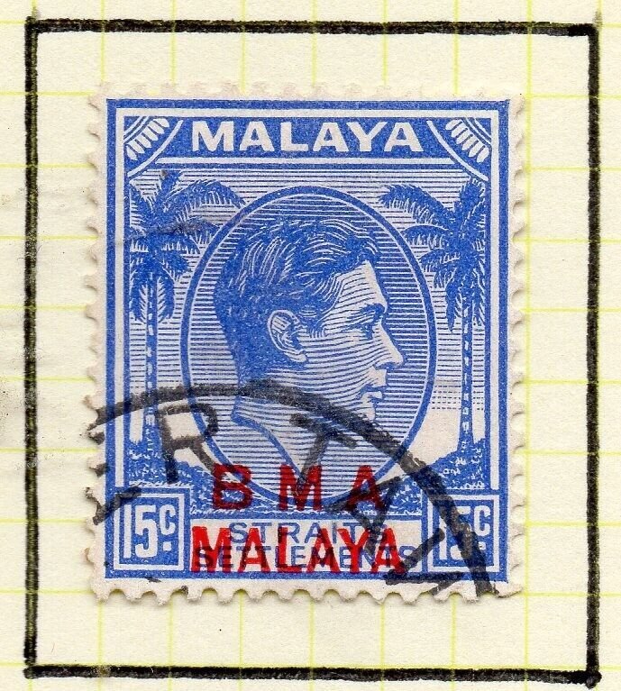 Malaya Straights Settlements 1945 Early Shade of Used 15c. BMA Optd 308001