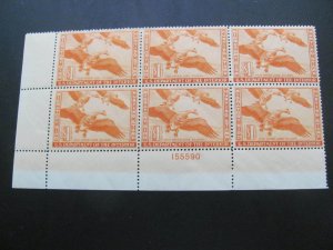 US 1944 MNH SCOTT #  RW 11 DUCK HUNTING PLATE BLOCK VF/XF