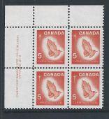 Canada #452 UL PL BL #2 Christmas - Praying Hand 5