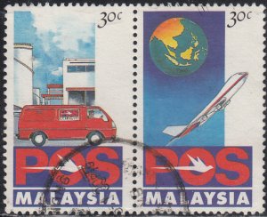 Malaysia #451d.e Used