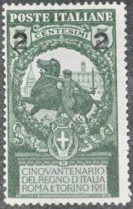 DYNAMITE Stamps: Italy Scott #126  UNUSED