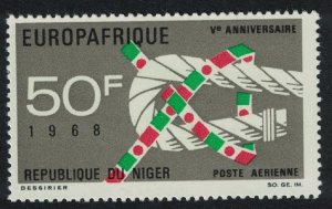 Niger Fifth Anniversary of Europafrique 1968 MNH SG#286