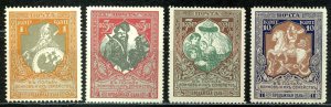 Russia Sc# B9-B12 (incl B11) MH (a) 1915 Semi-Postals