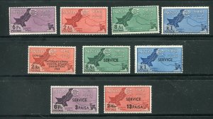 Pakistan 108-111, 178, O65-6, O74-5 Disputed Map MH & MNH Stamps