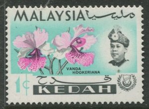 STAMP STATION PERTH Kedah #106 Sultan Abdul Halim MVLH 1965