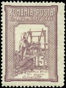 Romania Scott #B8 Mint