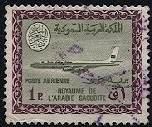 SAUDI ARABIA 1968 Scott C88, Used, VF, 1p Airplane Jet, Wmk'd