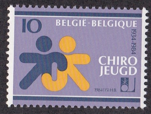 Belgium # 1177, ChristianYouth Movement, NH, 1/2 Cat.