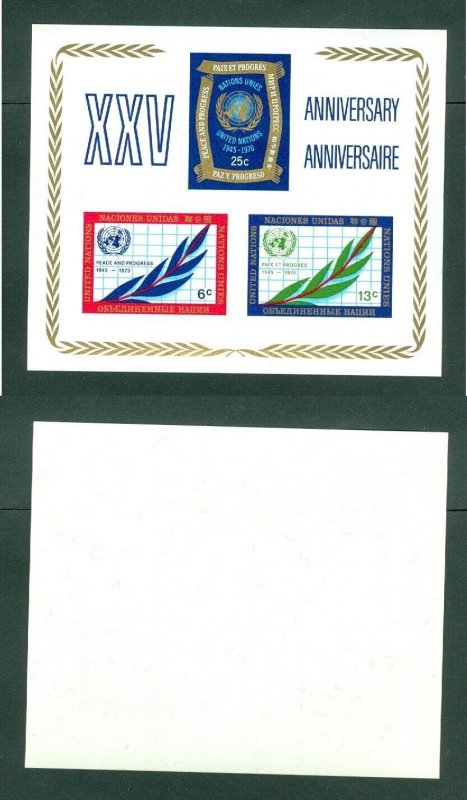 United Nations. 1970 UN. Peace And Progress 1945-1970. MNH. Sc# 212