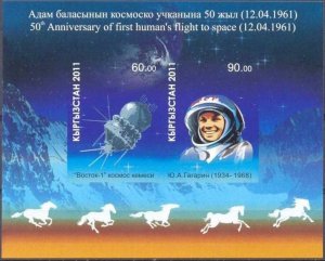 2011 Kyrgyzstan 658/B58b 50 years of space flight Gagarin 