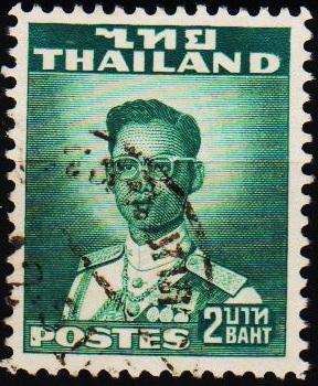 Thailand. 1951 2b S.G.345 Fine Used