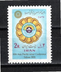 Iran 1976 MNH Sc 1912