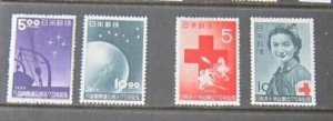 Japan 1952 Sc 552-553 MNH & Sc 554-555 MH