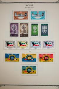 Kuwait 1940's to 1960's Stamp Collection